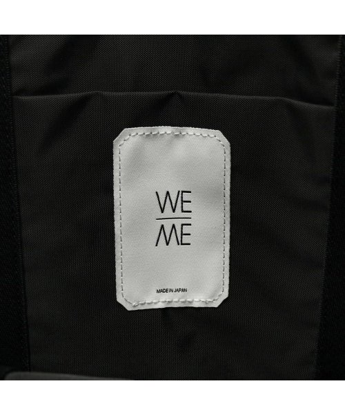 WE-ME(ウィーミー)/【正規取扱店】 ウィーミー トートバッグ WE－ME W－01 Tote bag A4 B4 大容量 薄型 日本製 通勤 通学 シンプル 88－W－5004/img21