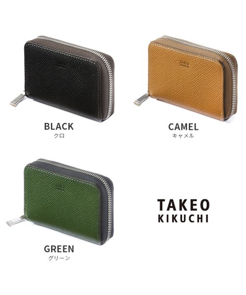 TAKEO KIKUCHI(タケオキクチ)/タケオキクチ キーケース スマートキー メンズ ブランド カード ファスナー レザー 本革 TAKEO KIKUCHI 729622/img03