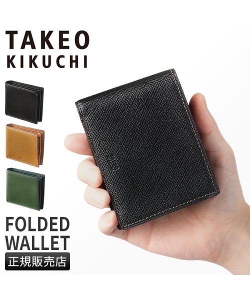 TAKEO KIKUCHI(タケオキクチ)/タケオキクチ 財布 二つ折り財布 メンズ ブランド レザー 本革 TAKEO KIKUCHI 729624/img01