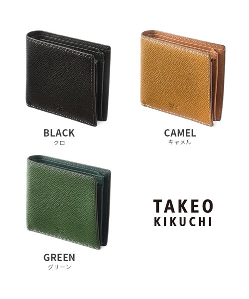 TAKEO KIKUCHI(タケオキクチ)/タケオキクチ 財布 二つ折り財布 メンズ ブランド レザー 本革 TAKEO KIKUCHI 729624/img03