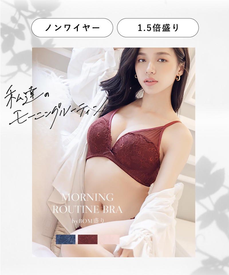 d.i.a 汗ばん チェーン付き見せブラ ギャル ガルラ y2k アルバ