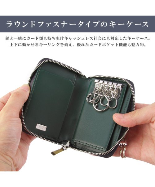 TAKEO KIKUCHI(タケオキクチ)/タケオキクチ キーケース スマートキー メンズ ブランド カード ファスナー レザー 本革 TAKEO KIKUCHI 729622/img06