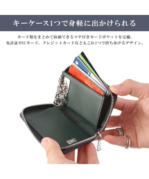 TAKEO KIKUCHI(タケオキクチ)/タケオキクチ キーケース スマートキー メンズ ブランド カード ファスナー レザー 本革 TAKEO KIKUCHI 729622/img07