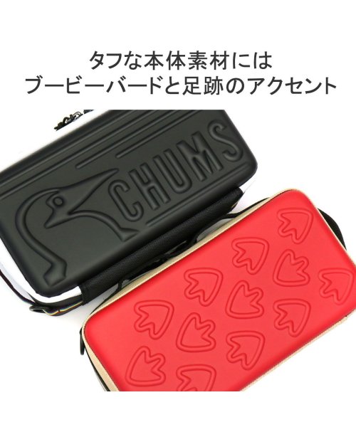 CHUMS(チャムス)/【日本正規品】チャムス CHUMS マルチハードケースM Multi Hard Case M ポーチ 小物入れ ペグケース キャンプ CH62－1823/img03