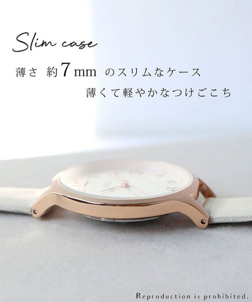 nattito(ナティート)/【メーカー直営店】腕時計 レディース リュース 薄くて 軽い 見やすい シンプル スリム フィールドワーク ASS156/img02