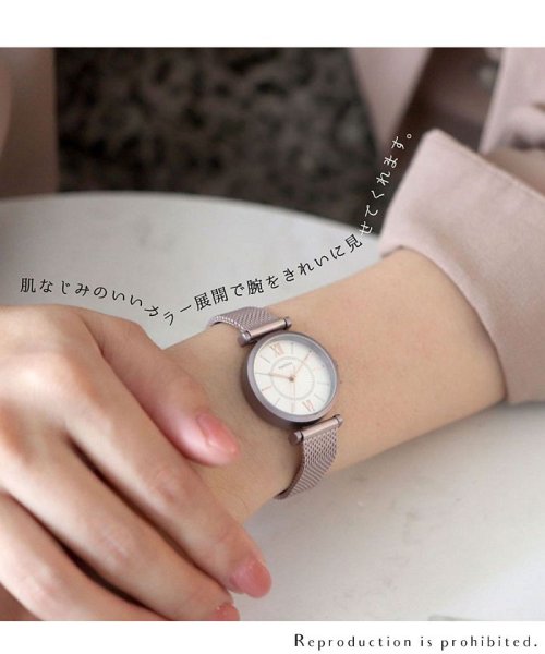 nattito(ナティート)/【メーカー直営店】腕時計 レディース エリザ メッシュベルト シンプル オフィス フィールドワーク GY035/img04
