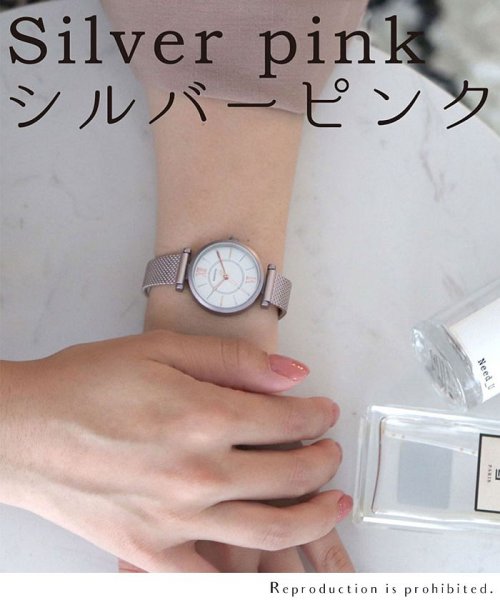 nattito(ナティート)/【メーカー直営店】腕時計 レディース エリザ メッシュベルト シンプル オフィス フィールドワーク GY035/img08
