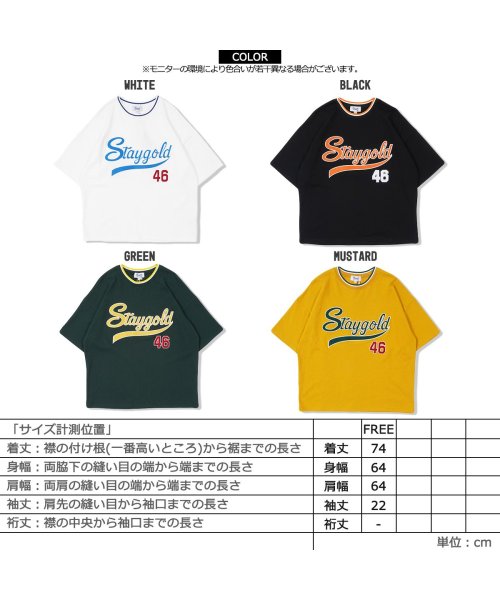 1111clothing(ワンフォークロージング)/オーバーサイズ tシャツ メンズ ヘビーウェイト tシャツ レディース ビッグtシャツ 綿100% 厚手 ビッグシルエット 半袖 ビッグt カレッジロゴ 白 黒/img02