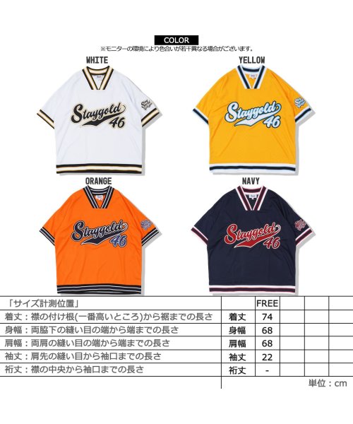 1111clothing(ワンフォークロージング)/オーバーサイズ tシャツ メンズ ホッケーシャツ レディース メッシュtシャツ ビッグtシャツ ビッグシルエット メッシュ 半袖 vネック ロゴ ワッペン 大き/img02