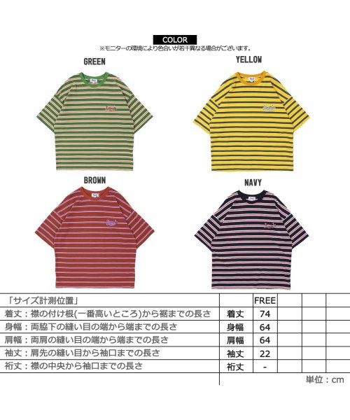 1111clothing(ワンフォークロージング)/オーバーサイズ tシャツ メンズ ボーダーtシャツ レディース ビッグtシャツ 綿100% ビッグシルエット ボーダー 半袖 ビッグt ワンポイント 刺繍 緑 /img02