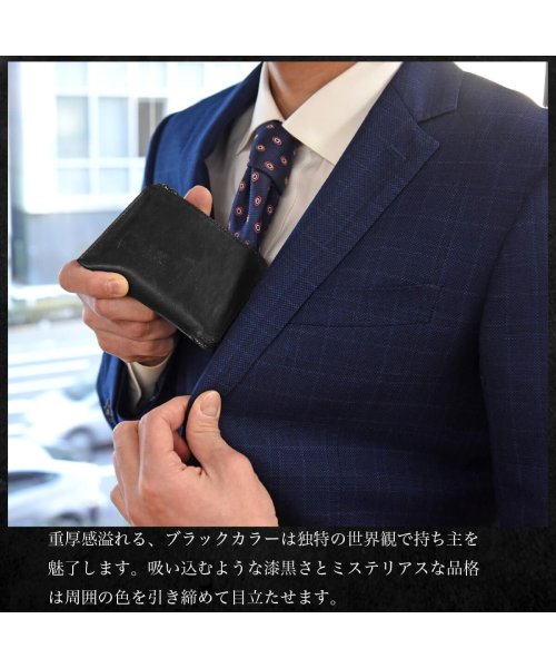 JAPAN FACTORY(ジャパンファクトリー)/L字コインケース 国産 ホースレザー 馬革 ミニ 財布 メンズ レディース/img14
