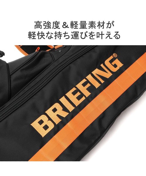 BRIEFING GOLF(ブリーフィング ゴルフ)/【日本正規品】BRIEFING GOLF ブリーフィング ゴルフ CRUISE COLLECTION CR－4 #02 AIR CR 限定 BRG221D38/img08