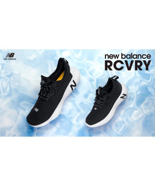 new balance(ニューバランス)/ニューバランス new balance RCVRY フレッシュフォーム リカバリー B3 CN3 CW3 G3 TN3 TR3 W3/img02