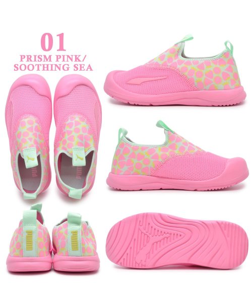 PUMA(プーマ)/PUMA プーマ  383768 01 02  AQUACAT SHIELD FRUITS PS アクアキャット シールド フルーツ /img03