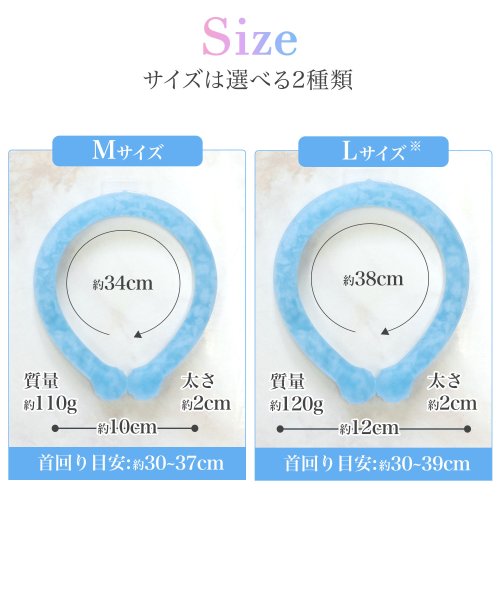 OSYAREVO(オシャレボ)/ 2022新作 クールネックリング FROSTY RING/img27