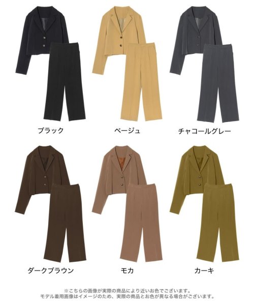 Re:EDIT(リエディ)/[2022A/W COLLECTION][低身長サイズ有][2点セット]ショートテーラードジャケット×パンツセットアップ/img39