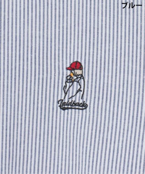 VENCE　EXCHANGE(ヴァンス　エクスチェンジ)/Red Cap Girl レッドキャップガール ワンポイント刺繍シャツ/img07