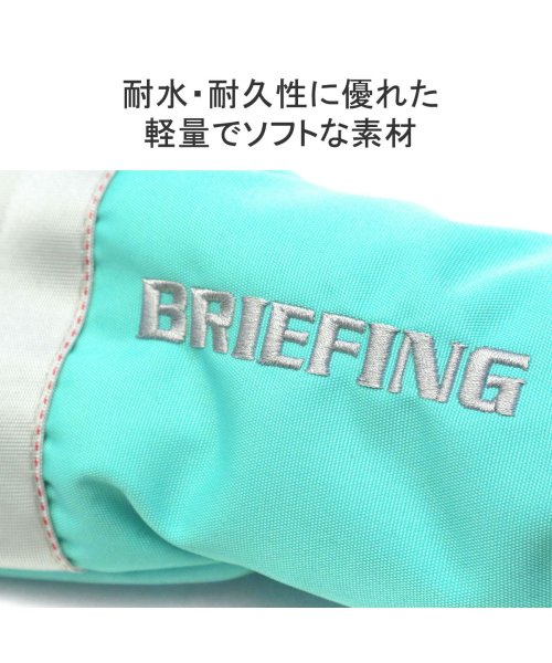 BRIEFING GOLF(ブリーフィング ゴルフ)/【日本正規品】ブリーフィング ゴルフ BRIEFING GOLF CRUISE COLLECTION フェアウェイウッドカバーCP CR BRG221G57/img01