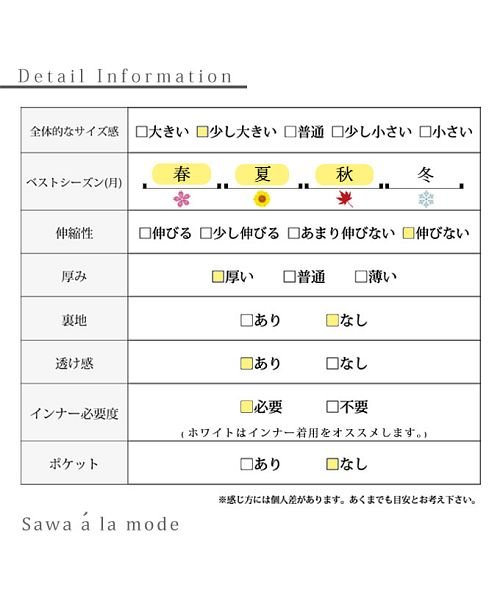 Sawa a la mode(サワアラモード)/マリン風スカーフ柄の裾プリーツチュニック/img35