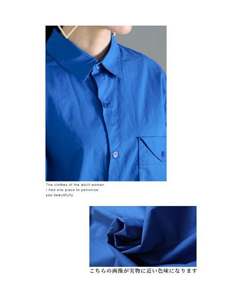 Sawa a la mode(サワアラモード)/アシンメトリーが揺らめくブルーのシャツ/img03