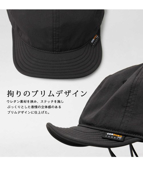 Mr.COVER(ミスターカバー)/Mr.COVER / ミスターカバー / CORDURA ストレッチナイロン ショーバイザー / アンパイアキャップ / ボールキャップ/img02