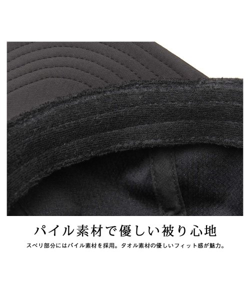 Mr.COVER(ミスターカバー)/Mr.COVER / ミスターカバー / CORDURA ストレッチナイロン ショーバイザー / アンパイアキャップ / ボールキャップ/img05