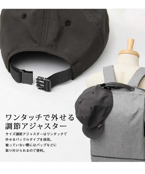 Mr.COVER(ミスターカバー)/Mr.COVER / ミスターカバー / CORDURA ストレッチナイロン ショーバイザー / アンパイアキャップ / ボールキャップ/img07