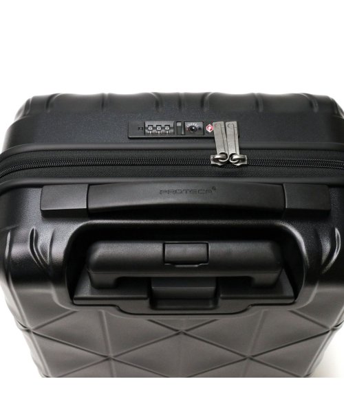 プロテカ スーツケース PROTeCA コーリー KOHRY 24L 機内持込み 1泊 Sサイズ 小型 抗菌 TSAロック 軽量 静音 日本製 02270 