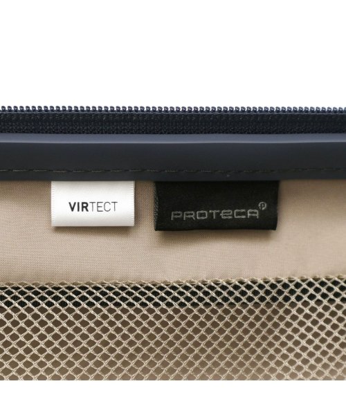 ProtecA(プロテカ)/プロテカ スーツケース PROTeCA コーリー KOHRY 24L 機内持込み 1泊 Sサイズ 小型 抗菌 TSAロック 軽量 静音 日本製 02270/img27