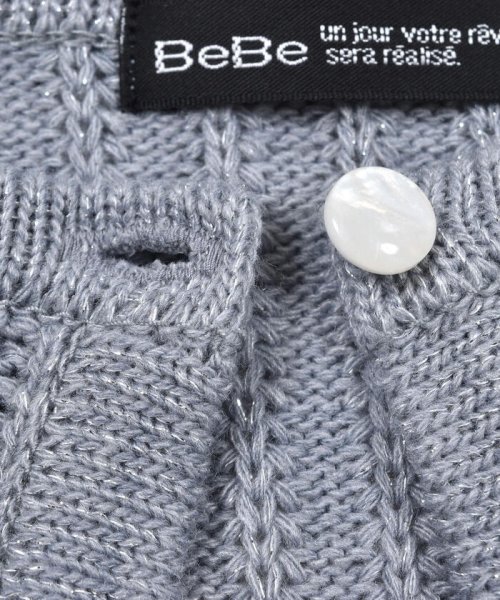 BeBe(ベベ)/日本製 透かし編み ボレロ カーディガン (100~140cm)/img12
