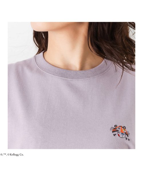 MAC HOUSE(women)(マックハウス（レディース）)/Kellogg’s ケロッグ 半袖Tシャツ ワンポイント刺繍トニー柄 13396305E/img07