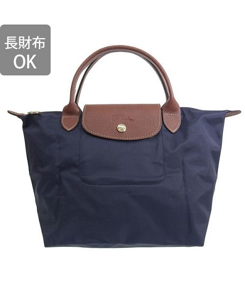 Longchamp(ロンシャン)/LONGCHAMP ロンシャン LE PRIAGE バッグ/img01