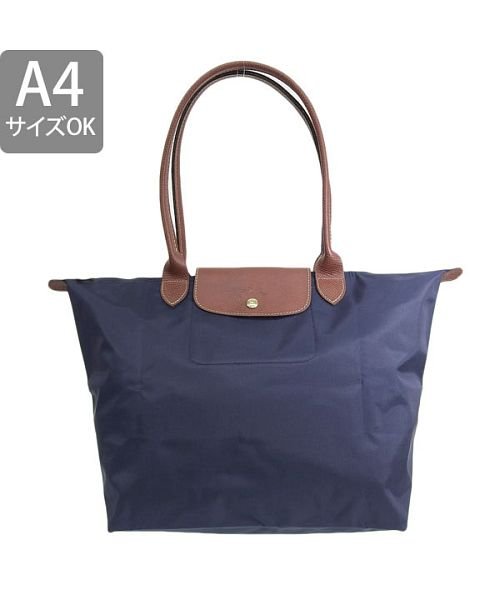 Longchamp(ロンシャン)/LONGCHAMP ロンシャン LE PRIAGE バッグ/img01