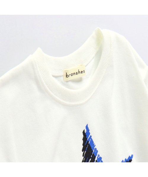 BRANSHES(ブランシェス)/【bコレ】グラフィック長袖Tシャツ ロンT<br>/img04