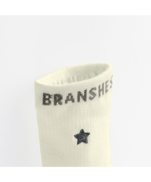 BRANSHES(ブランシェス)/星刺繍クルーソックス/img02