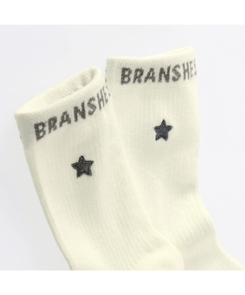 BRANSHES(ブランシェス)/星刺繍クルーソックス/img03