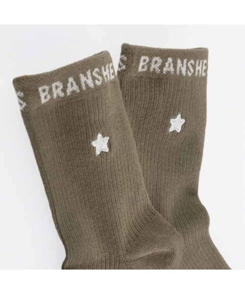 BRANSHES(ブランシェス)/星刺繍クルーソックス/img06