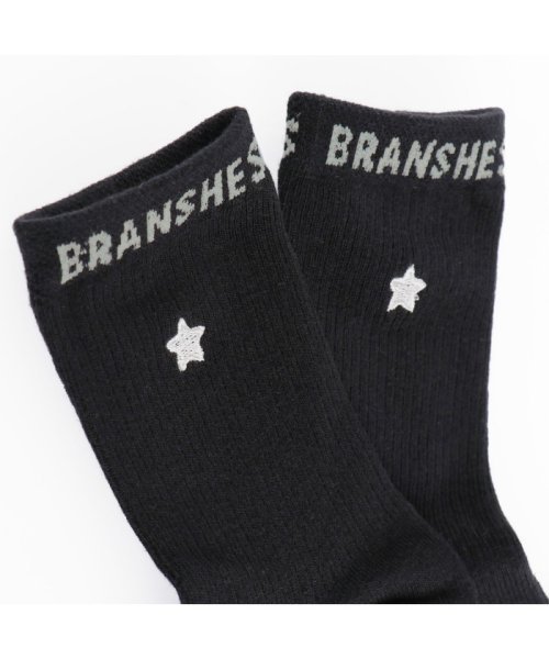 BRANSHES(ブランシェス)/星刺繍クルーソックス/img09