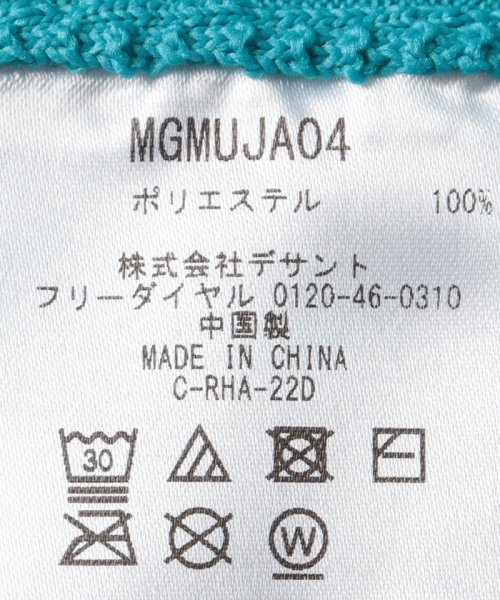 Munsingwear(マンシングウェア)/SUNSCREENストライプパネルニット半袖シャツ【アウトレット】/img20