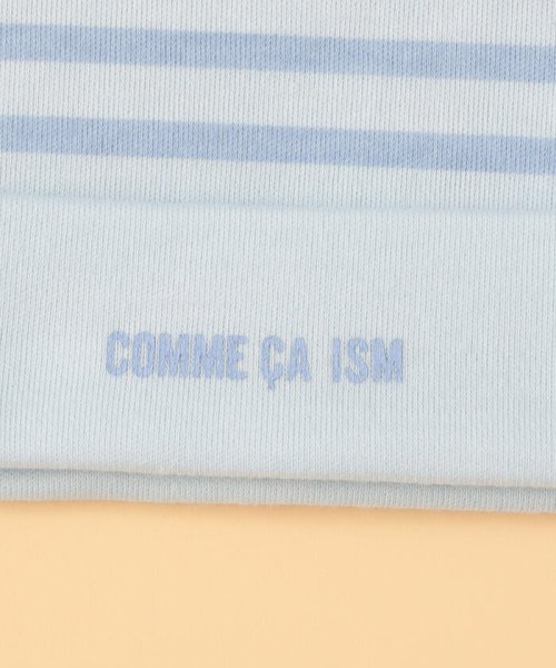 COMME CA ISM KIDS(コムサイズム（キッズ）)/ニットキャップ・スタイ入り　ギフトセット(キャップサイズ42－44cm)/img11