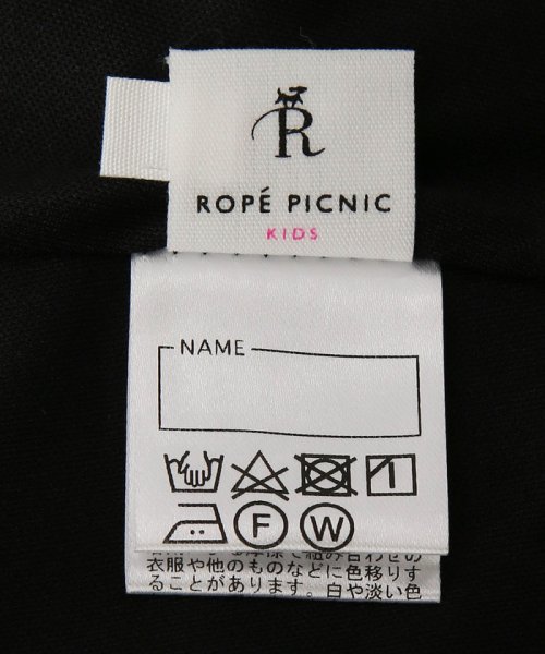 ROPE' PICNIC　KIDS(ロぺピクニックキッズ)/【KIDS】2WAY/花柄アソートキャミワンピース/リンクコーデ /img06