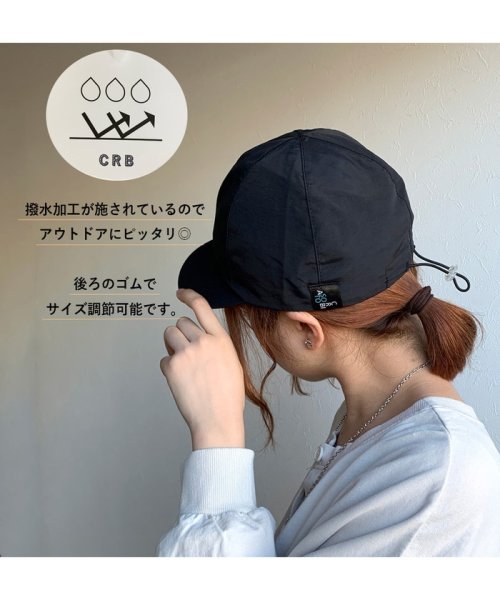 CRB(シーアールビー)/【撥水加工】シンプルキャップ/img03