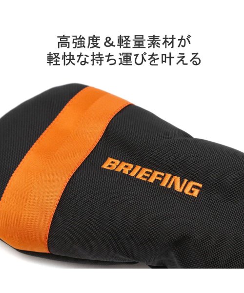 BRIEFING GOLF(ブリーフィング ゴルフ)/【日本正規品】ブリーフィング ゴルフ BRIEFING GOLF CRUISE COLLECTION DRIVER COVER AIR CR BRG221G39/img02