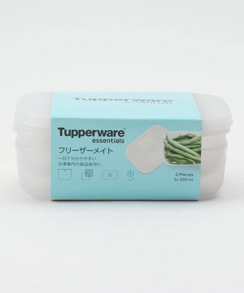 ２１２ＫＩＴＣＨＥＮ　ＳＴＯＲＥ(212キッチンストア)/フリーザーメイト ＃1 M 300ml×2個セット ＜Tupperware タッパーウェア＞/img09