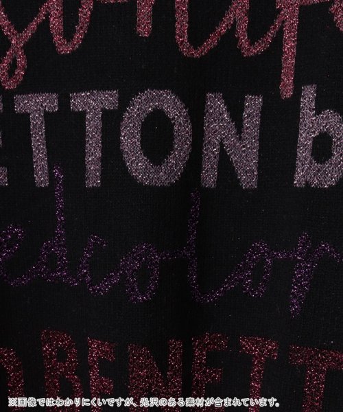 BENETTON (UNITED COLORS OF BENETTON GIRLS)(ユナイテッド　カラーズ　オブ　ベネトン　ガールズ)/キッズクルーネックロゴデザインニット・セーターG/img04