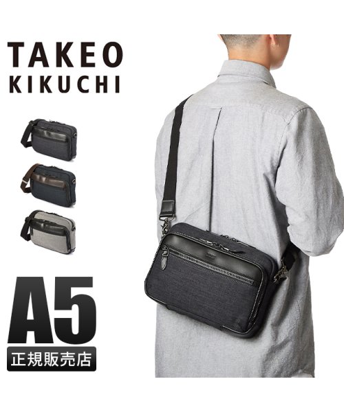 TAKEO KIKUCHI(タケオキクチ)/タケオキクチ バッグ ショルダーバッグ メンズ ブランド ミニ 小さめ 撥水 斜めがけ 日本製 TAKEO KIKUCHI 786101/img01