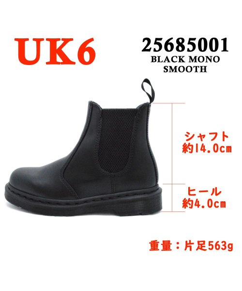 DR.MARTENS(ドクターマーチン)/Dr.Martens 10297001 22227001 26228100 27280626 26257001 25685001 25697001 CHELSE/img13