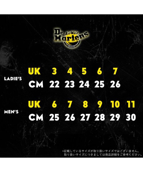 DR.MARTENS(ドクターマーチン)/Dr.Martens 10297001 22227001 26228100 27280626 26257001 25685001 25697001 CHELSE/img20