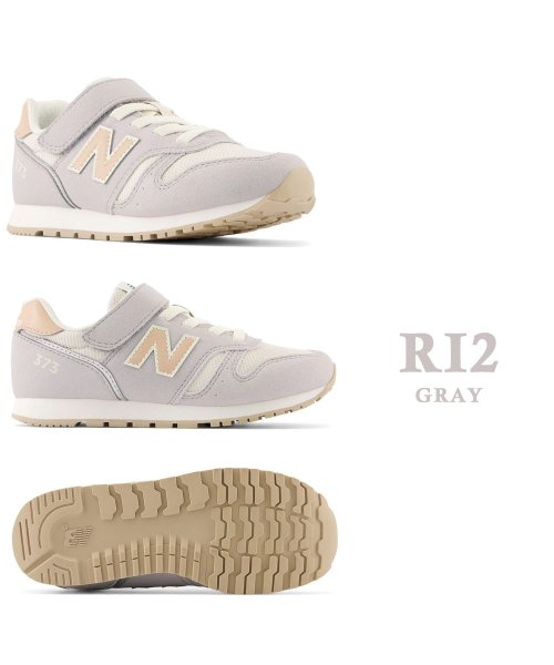 new balance(ニューバランス)/ニューバランス new balance キッズ YV373 BP2 BV2 JC2 JF2 JN2 JO2 JR2 JS2 KB2 KG2 KN2 PN2 PR/img11