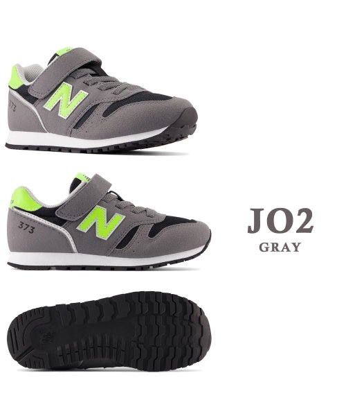 new balance(ニューバランス)/ニューバランス new balance キッズ YV373 BP2 BV2 JC2 JF2 JN2 JO2 JR2 JS2 KB2 KG2 KN2 PN2 PR/img18